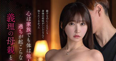 美少女片商S1拿专属约留人 「26岁美容师」颜值和战力果然不一般