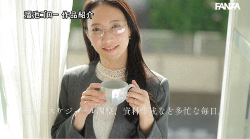 「京本晴美」出道作品番号及封面,「京本晴美」个人简介