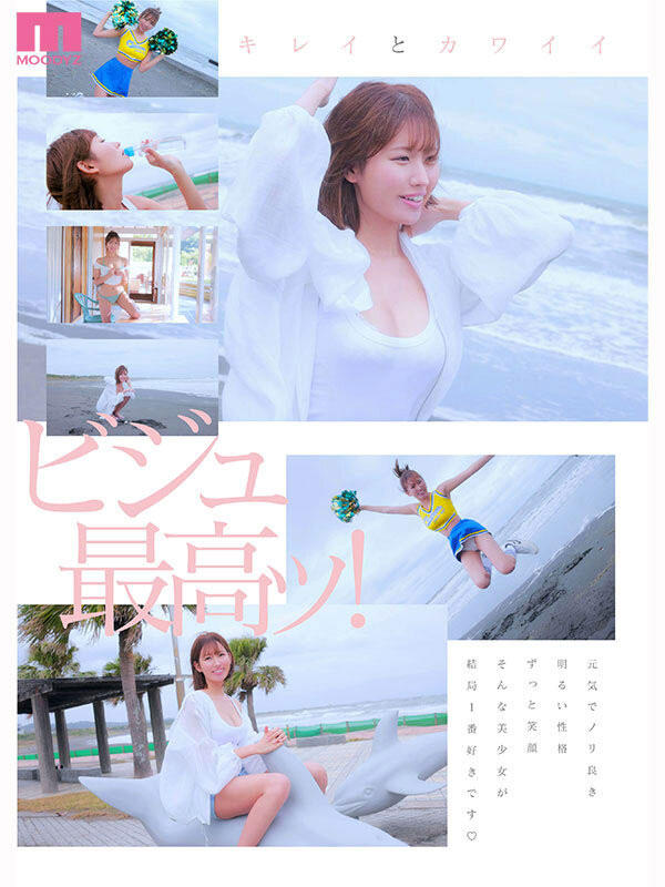 「G罩杯美艳超美乳大小姐」下海了，「黄金比例Body」超吸睛！