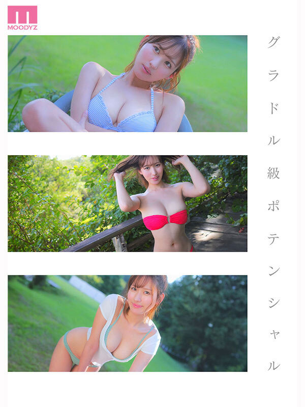 「G罩杯美艳超美乳大小姐」下海了，「黄金比例Body」超吸睛！