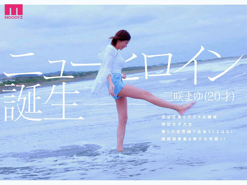「G罩杯美艳超美乳大小姐」下海了，「黄金比例Body」超吸睛！