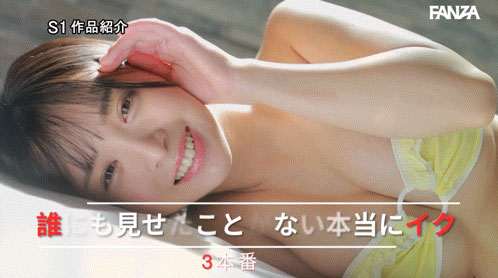 「20岁I罩杯童颜正妹」比基尼照辣翻，「光滑白皙美乳」形状超勾人！