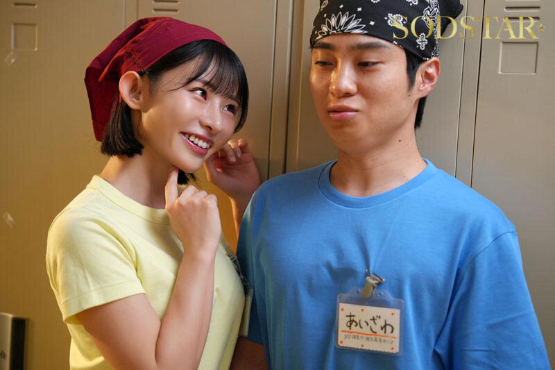 和谁都可以上床的「F奶放荡女大生」，翘课搞一夜情还玩3P...