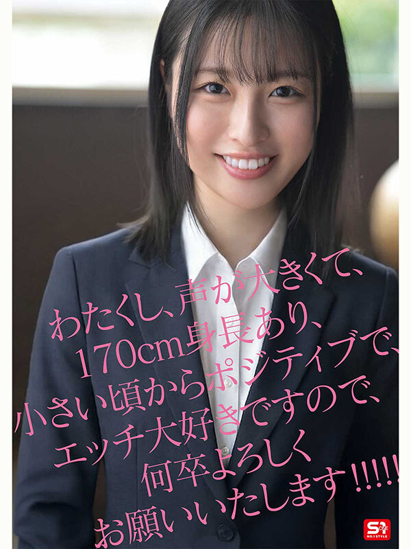来自雪国的「G罩杯美乳毕业生」下海了！「高挑巨乳曲线」胴体太诱惑！